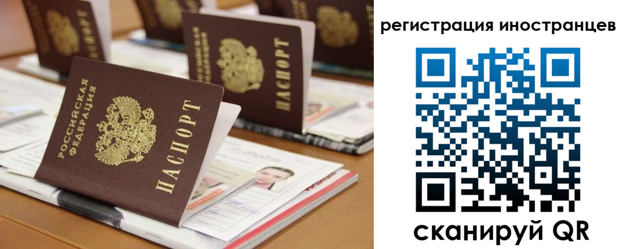 пропишу в квартире в Кызыле